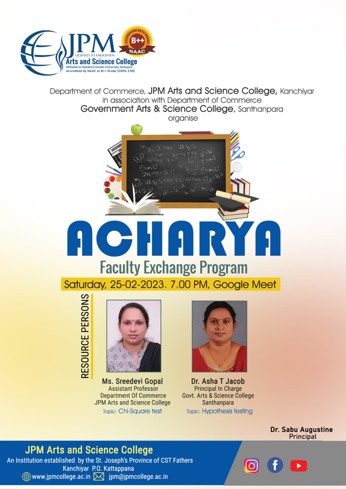 ACHARYA - Faculty Exchange Program